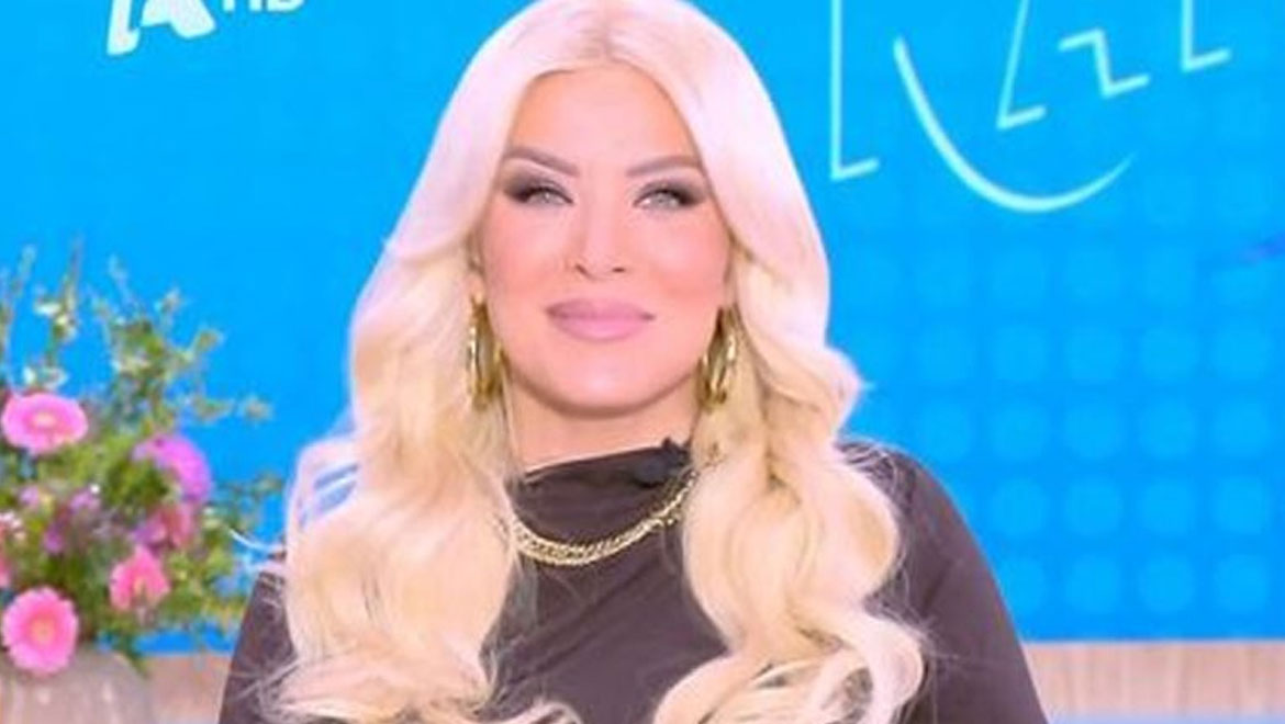 Κατερίνα Καινούργιου: Αποχωρεί προσωρινά από την εκπομπή λόγω εγκυμοσύνης