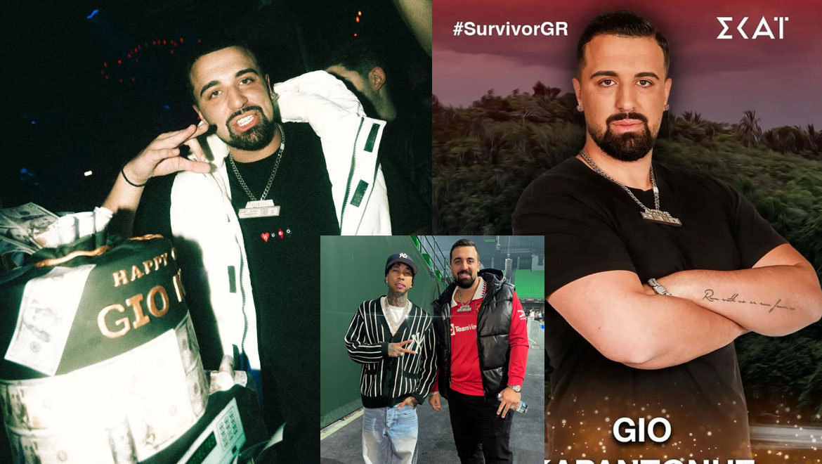 Γιώργος Καραντώνης: Ποιος είναι ο 28χρονος Gio Kay με τα viral video στο TikTok που μπήκε στο Survivor;