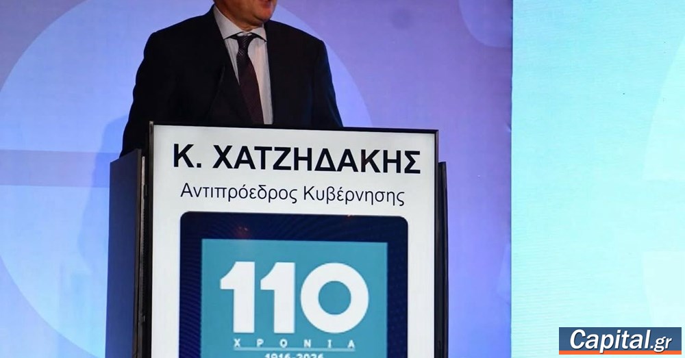 Νέες μειώσεις φόρων και ασφαλιστικών εισφορών θα...