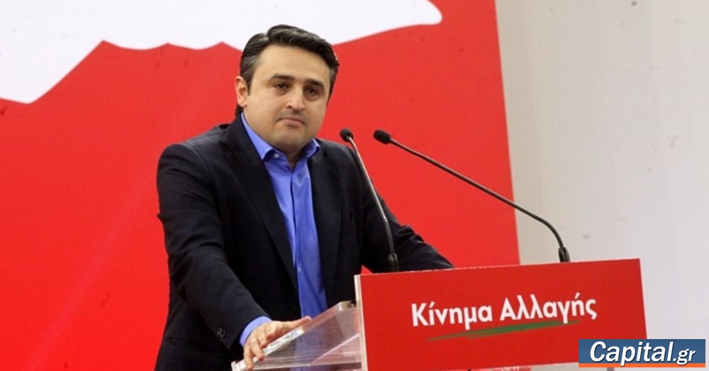 Αιχμές Α. Σαουλίδη για την αυτόνομη πορεία του ΠΑΣΟΚ και τον Ν. Ανδρουλάκη