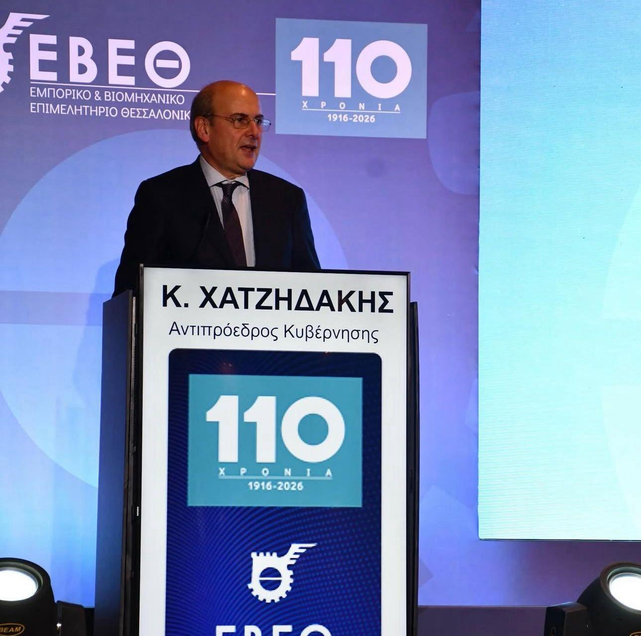 Κωστής Χατζηδάκης: Οι 11 δεσμεύσεις της κυβέρνησης για το 2026