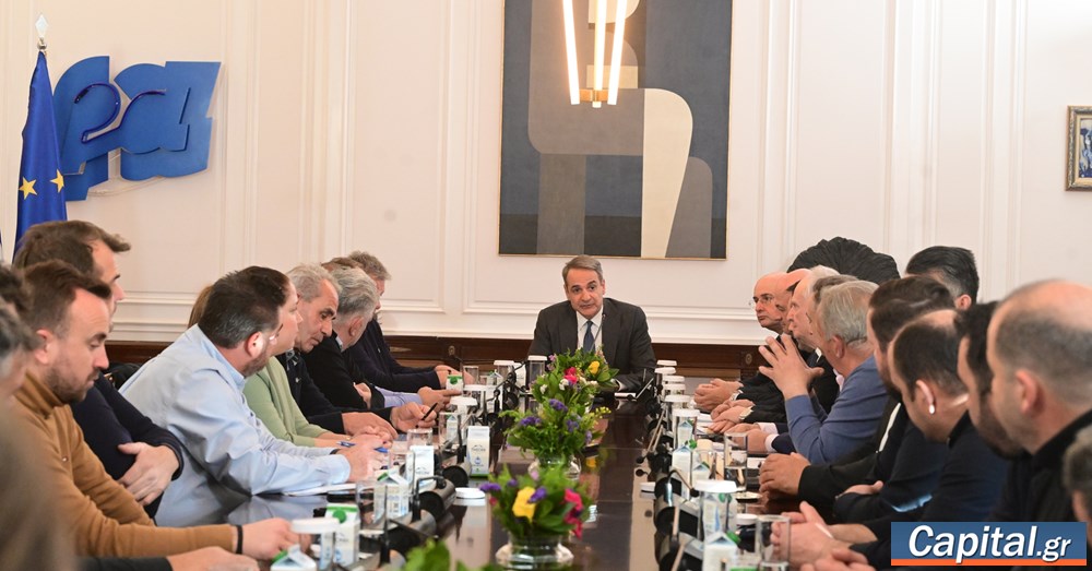 Τις εξελίξεις τις διαμορφώνουν οι...