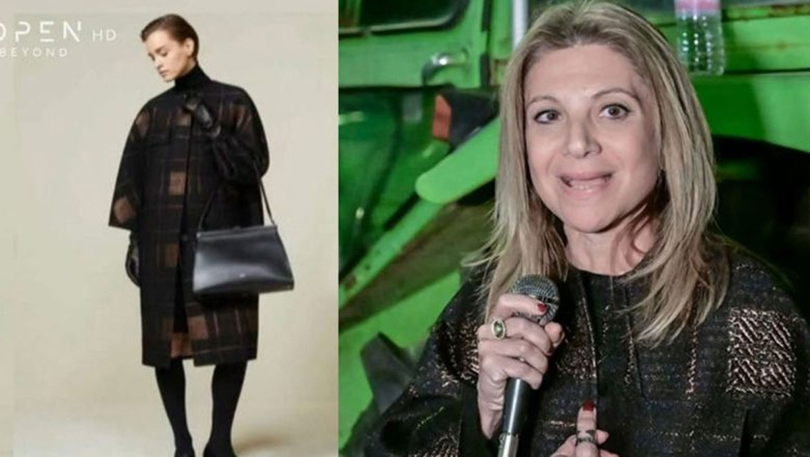 Σάλος για την εμφάνιση της Μαρίας Καρυστιανού στα αγροτικά μπλόκα - Το παλτό της κοστίζει 3.000€