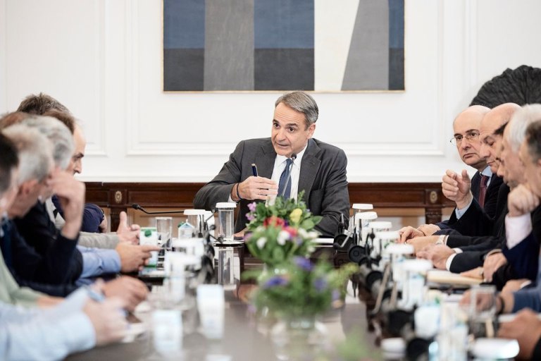 Μητσοτάκης