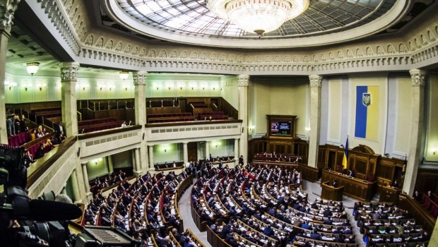 Ανασχηματισμός στην Ουκρανία: Το κοινοβούλιο μπλοκάρει την επιλογή του Ζελένσκι για υπουργό Ενέργειας