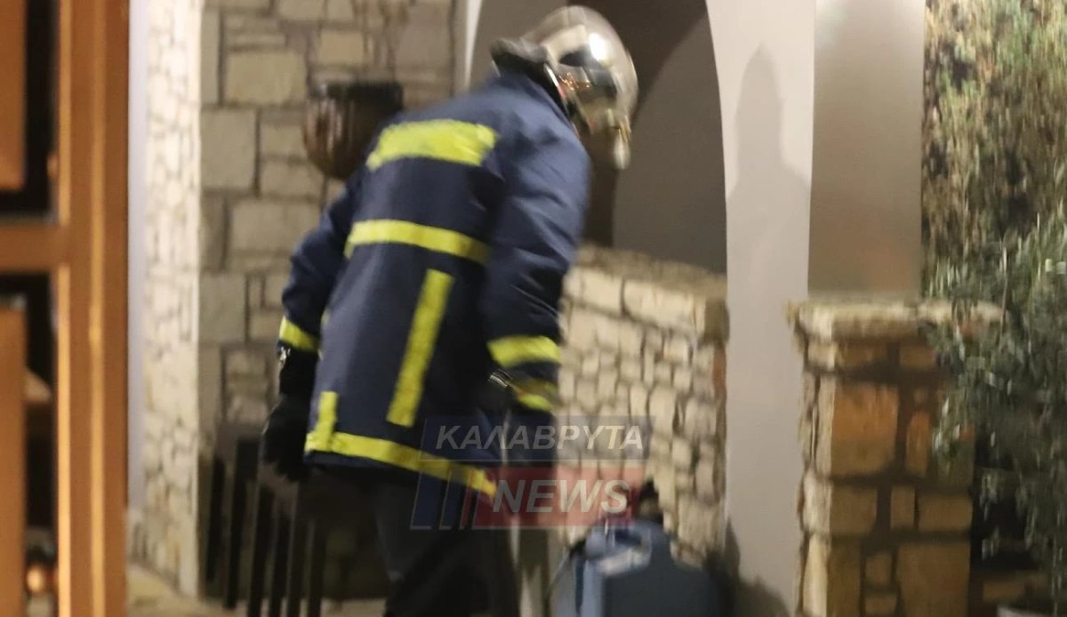 Καλάβρυτα: Έκρηξη σε οικία από μηχάνημα οξυγόνου - Τραυματίστηκε 85χρονος