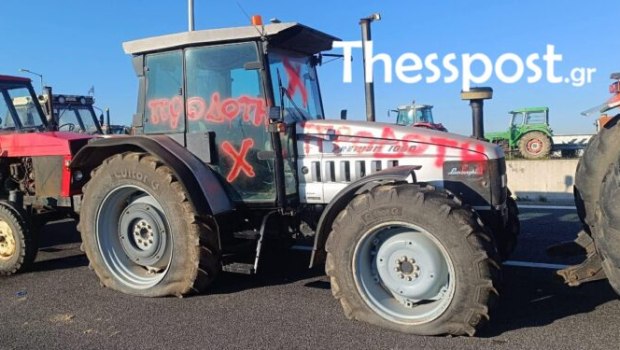 Νίκαια: Άγνωστοι βανδάλισαν τα τρακτέρ των δύο αγροτών που πήγαν στη συνάντηση στο Μαξίμου - Καταδικάζει η Συντονιστική