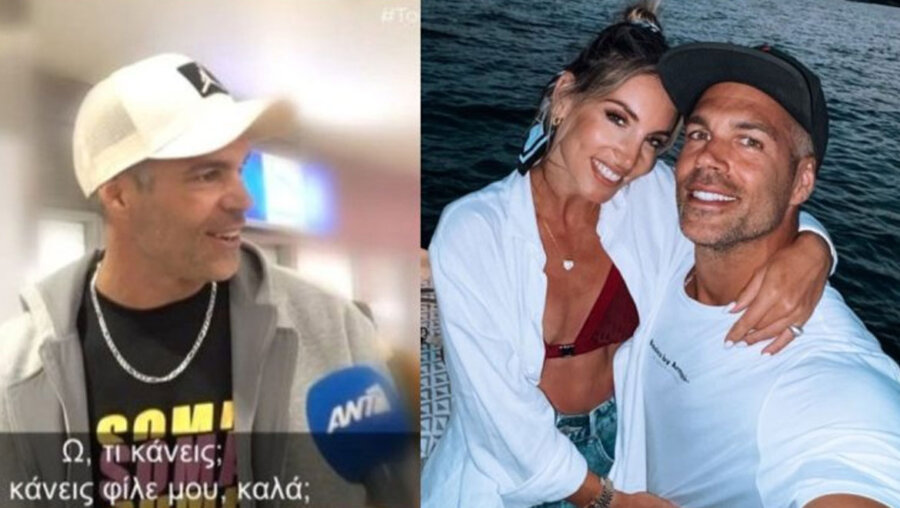 Bruno Cerella: Μιλάει πρώτη φορά για τον γάμο του με την Αθηνά Οικονομάκου – «Είμαι έτοιμος για τα πάντα»