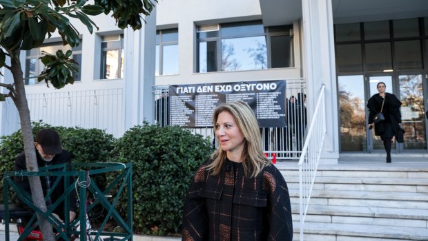 Σύλλογος Τεμπών: Αποδεκτή η παραίτηση Καρυστιανού - Δρομολογούνται σύντομα εξελίξεις