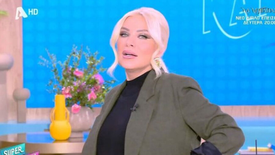 Κατερίνα Καινούργιου: Αποχώρησε ξαφνικά από το πλατό του «Super Κατερίνα» – Τι συνέβη