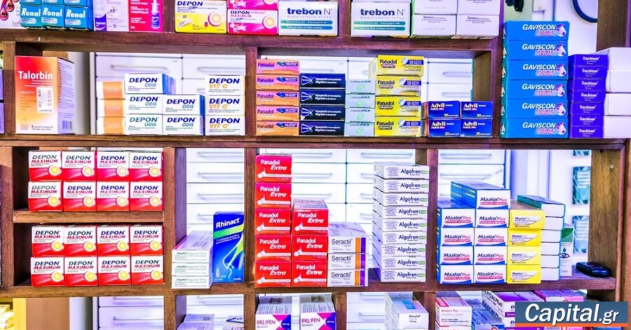 Προκλήσεις και αβεβαιότητα στη φαρμακευτική αγορά και τη νέα χρονιά