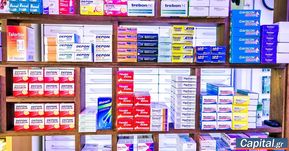 Προκλήσεις και αβεβαιότητα στη φαρμακευτική αγορά και τη νέα χρονιά