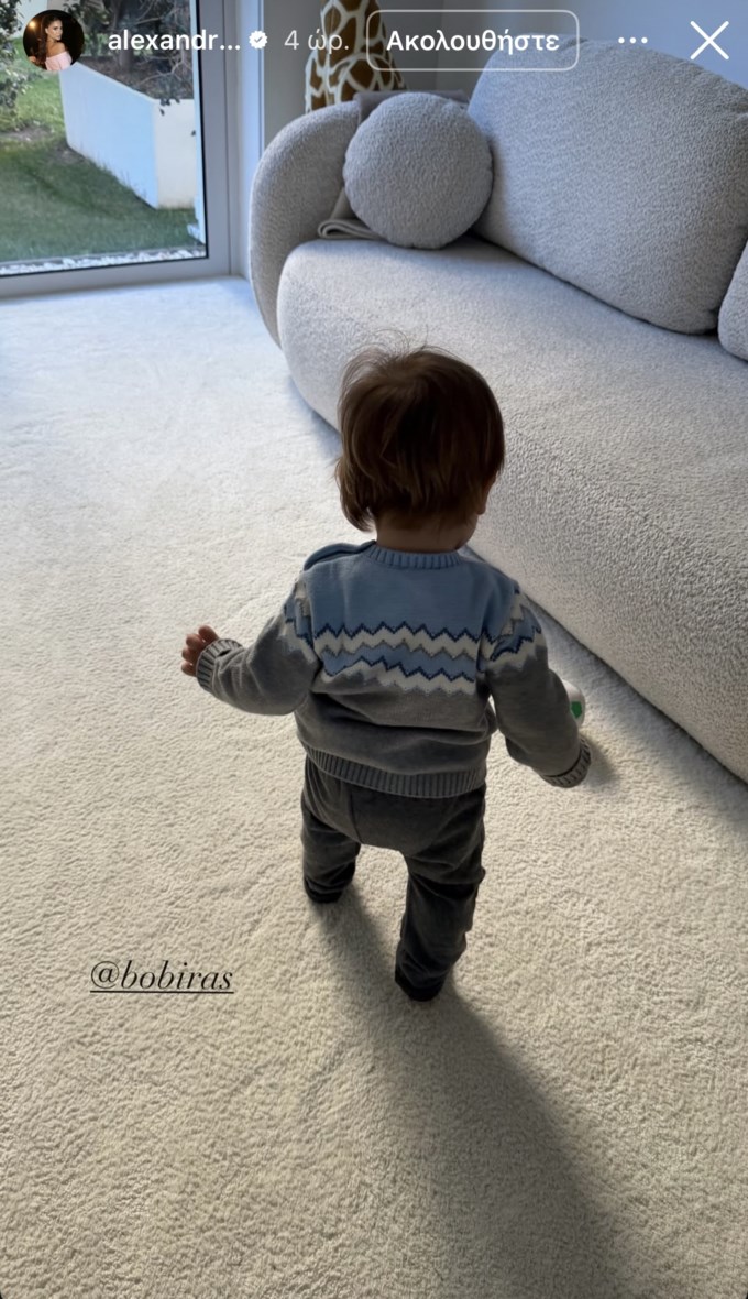 Αλεξάνδρα Νίκα: Φωτογραφίζει τον γιο της, Βασίλη Αργυρό να κάνει τα πρώτα του βήματα – Το τρυφερό στιγμιότυπο