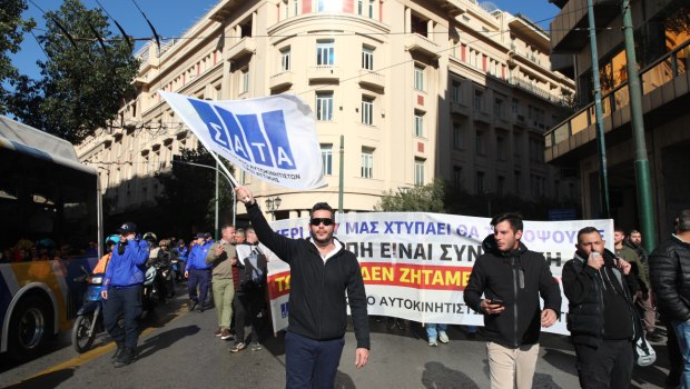 Ταξί: Προς νέα 48ωρη απεργία στις 20 Ιανουαρίου οι αυτοκινητιστές - Το απόγευμα η κρίσιμη σύσκεψη