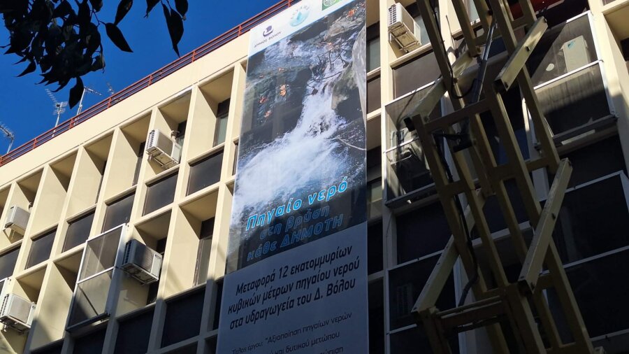 messenger-creation-7f4b23c5-2739-49e2-9684-86c5c9f4d796