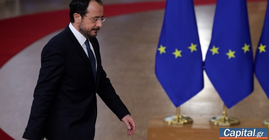 Η Κύπρος προσβλέπει στην ένταξή της στη ζώνη Σένγκεν το...