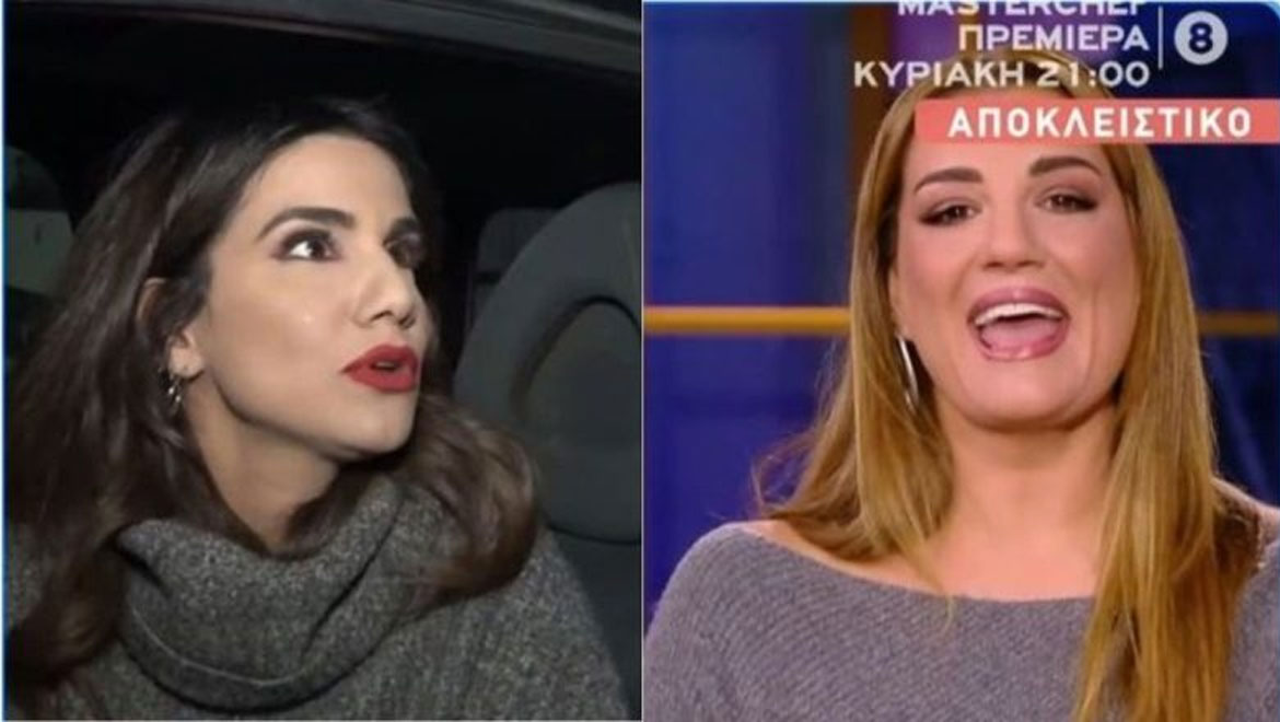 Τζώρτζια Γεωργίου για την Ελίνα Παπίλα - «Δεν ήταν ποτέ παρουσιάστρια!»