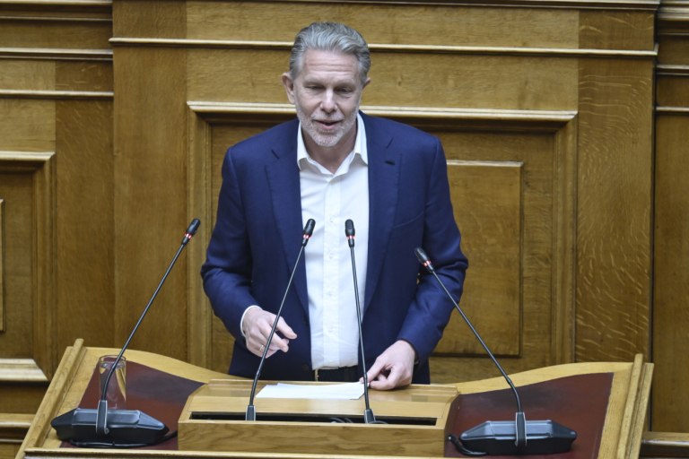 Γερουλάνος