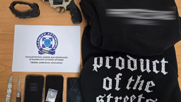 Εξαρθρώθηκε συμμορία που διέπραττε ληστείες σε πρατήρια καυσίμων και μίνι μάρκετ στην Αττική - Πέντε συλλήψεις