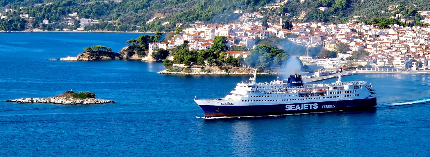 skiathos-seajets