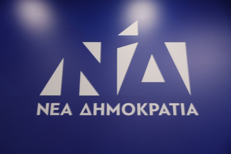 ΝΔ: Το ΠΑΣΟΚ μάς κατηγορεί για τη Mercosur ενώ οι Σοσιαλιστές το ψήφισαν