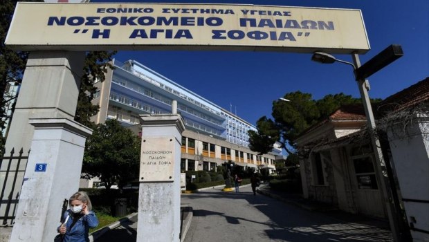 Παίδων «Αγία Σοφία»: Την τελευταία της πνοή άφησε 13χρονη μαθήτρια λόγω πολυοργανικής ανεπάρκειας