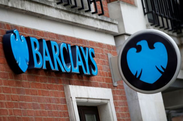 Barclays: Γιατί η Ελλάδα παραμένει ελκυστική στην αγορά ομολόγων της Ευρώπης