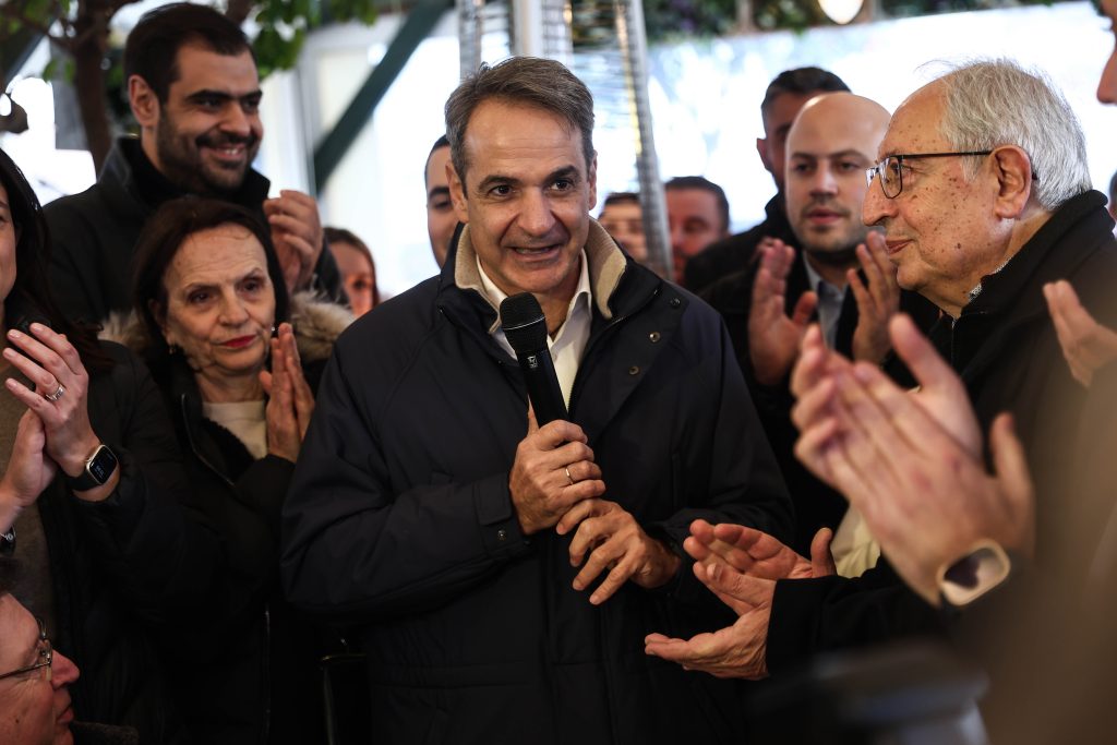 Mitsotakis Marousi
