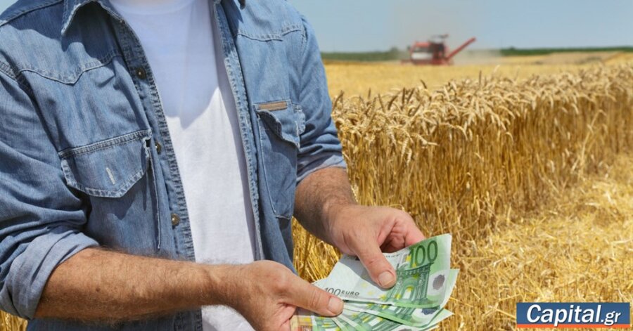 Χρηματοδότηση από 10.000 έως 3,5 εκατ. ευρώ φέρνουν τα νέα εργαλεία της ΚΑΠ...