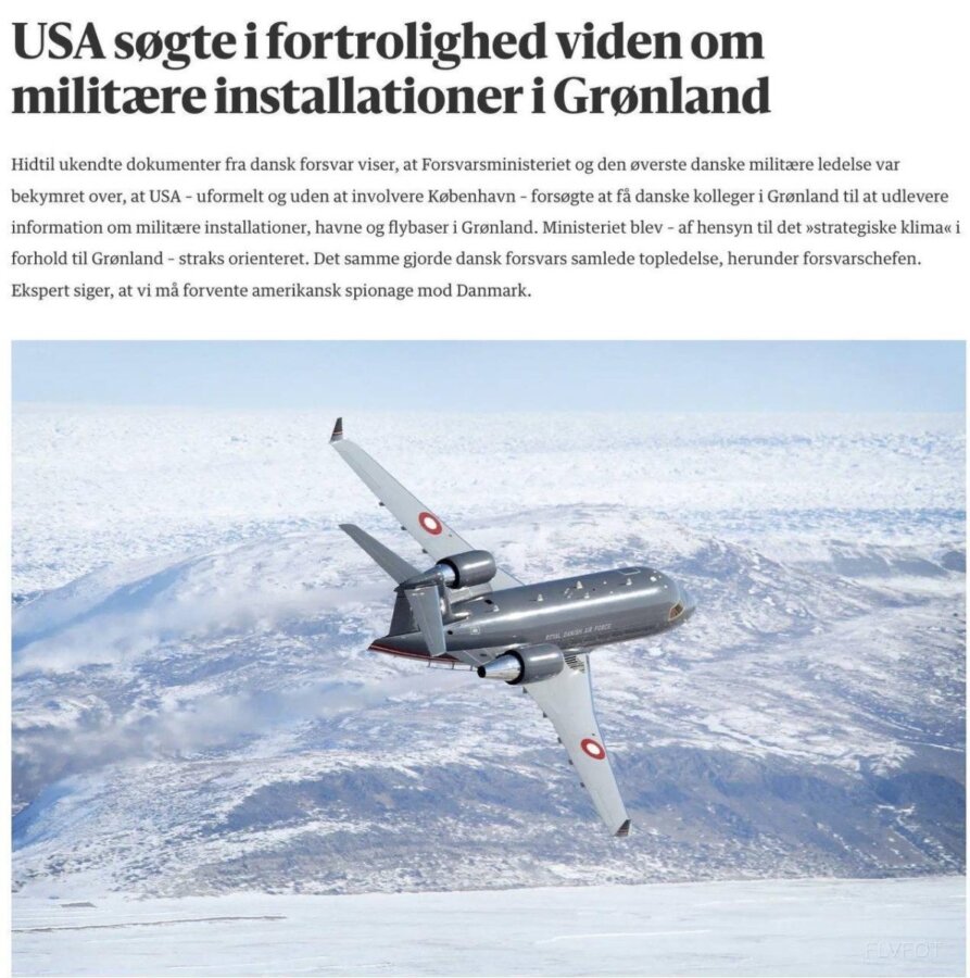 Γροιλανδία: «Οι ΗΠΑ συγκέντρωναν κρυφά πληροφορίες για στρατιωτικές εγκαταστάσεις» - Τι εξετάζει η ΕΕ