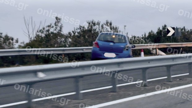 Λάρισα: «Τρελή» πορεία ΙΧ κατέληξε στις προστατευτικές μπάρες – Νεκρός ο οδηγός