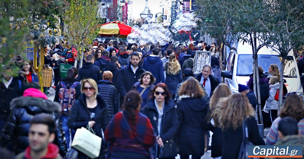 Έρευνα RASS: Η ακρίβεια πλήττει καθολικά τα νοικοκυριά