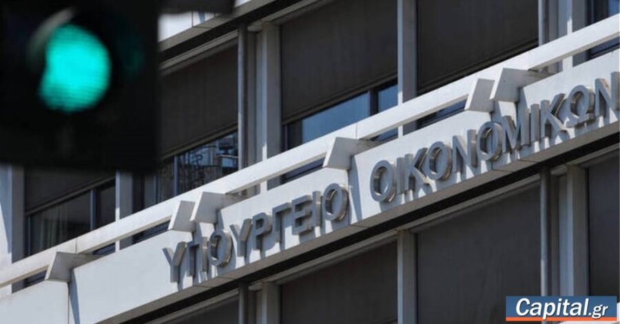 Εξετάσεις περνά η ελληνική οικονομία εντός της εβδομάδας