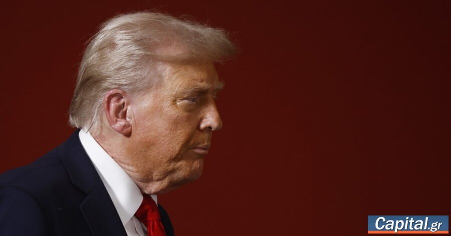 Goldman Sachs, BofA, Deutsche Bank, Capital Economics, Berenberg: Ποιες οι...