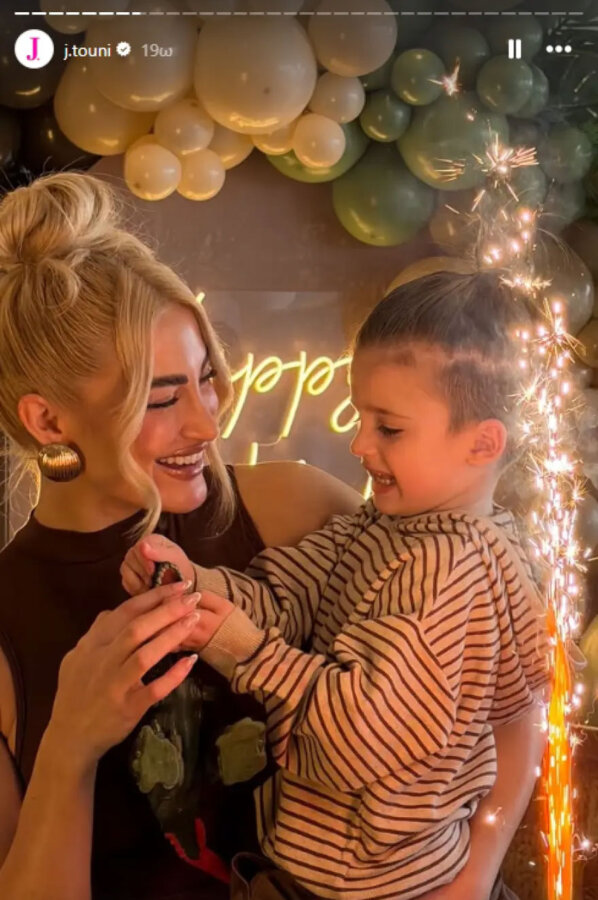 Ιωάννα Τούνη: Το θεματικό πάρτι γενεθλίων που ετοίμασε για τον μικρό Πάρη - Δεινόσαυροι, παιχνίδια και ενθουσιασμός