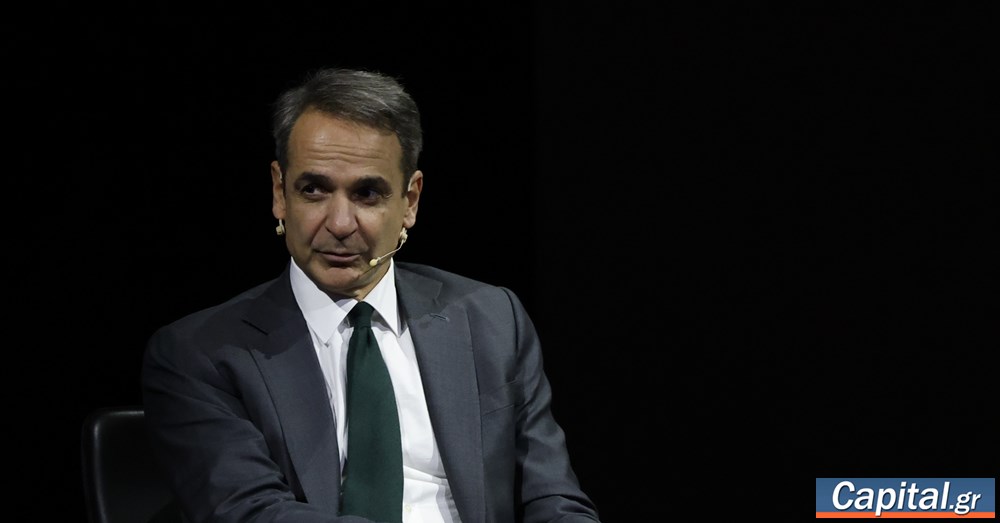 Οποιεσδήποτε λύσεις θα πρέπει να σέβονται τις...