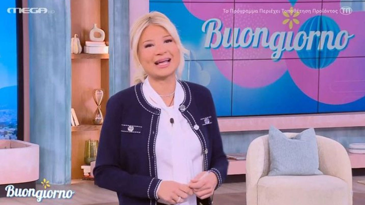 Ανδρέας Μικρούτσικος: Ξανά εκτός της εκπομπής «Buongiorno» – Τι είπε η Φαίη Σκορδά