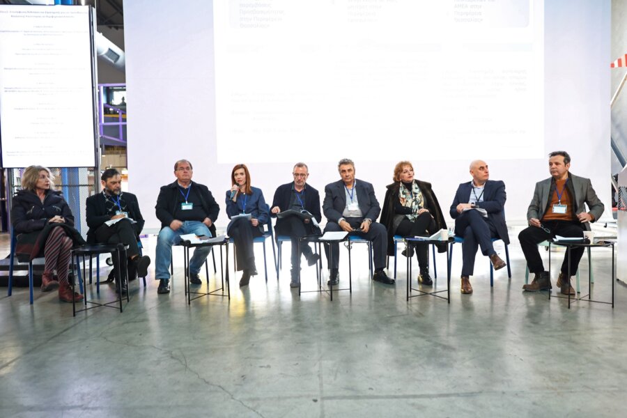 perifereia-kainotomia-ekdilosi