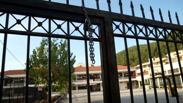 Κακοκαιρία: Κλειστά όλα τα σχολεία της Αττικής την Τετάρτη