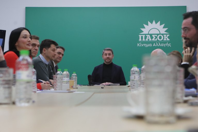 Ανδρουλάκης