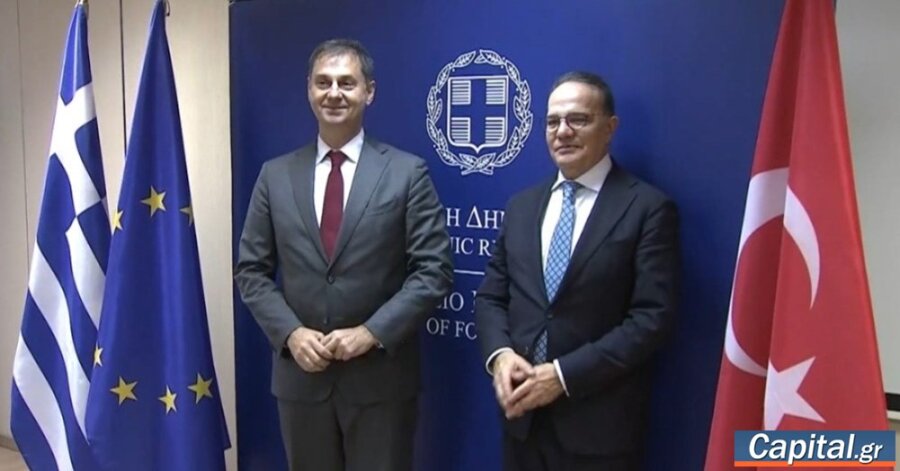 Kοινή Δήλωση των ΥΦΥΠΕΞ Ελλάδας