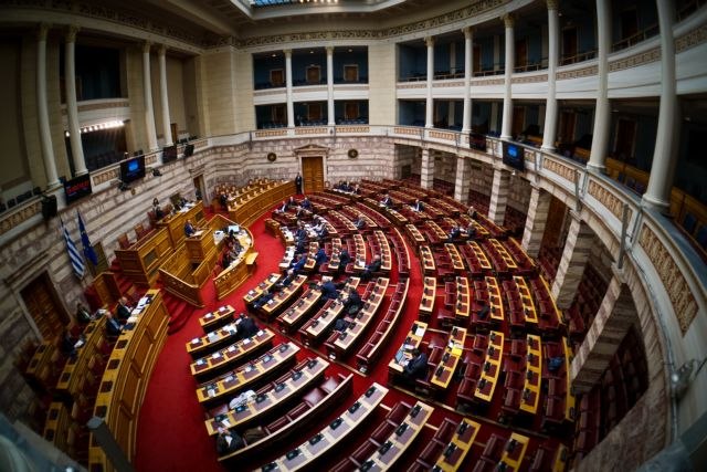 Βουλή Μητσοτάκης πρωτογενής τομέας πρόταση