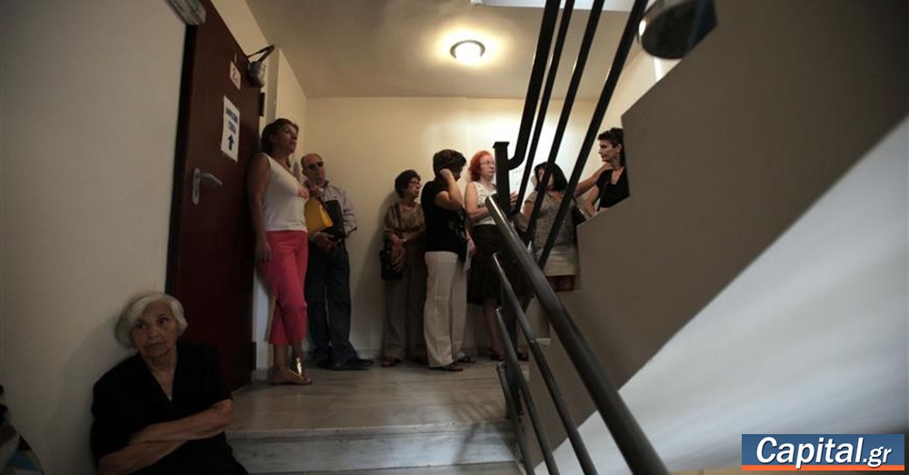 Ποιοι δημόσιοι υπάλληλοι παραμένουν στην υπηρεσία και μετά τη...