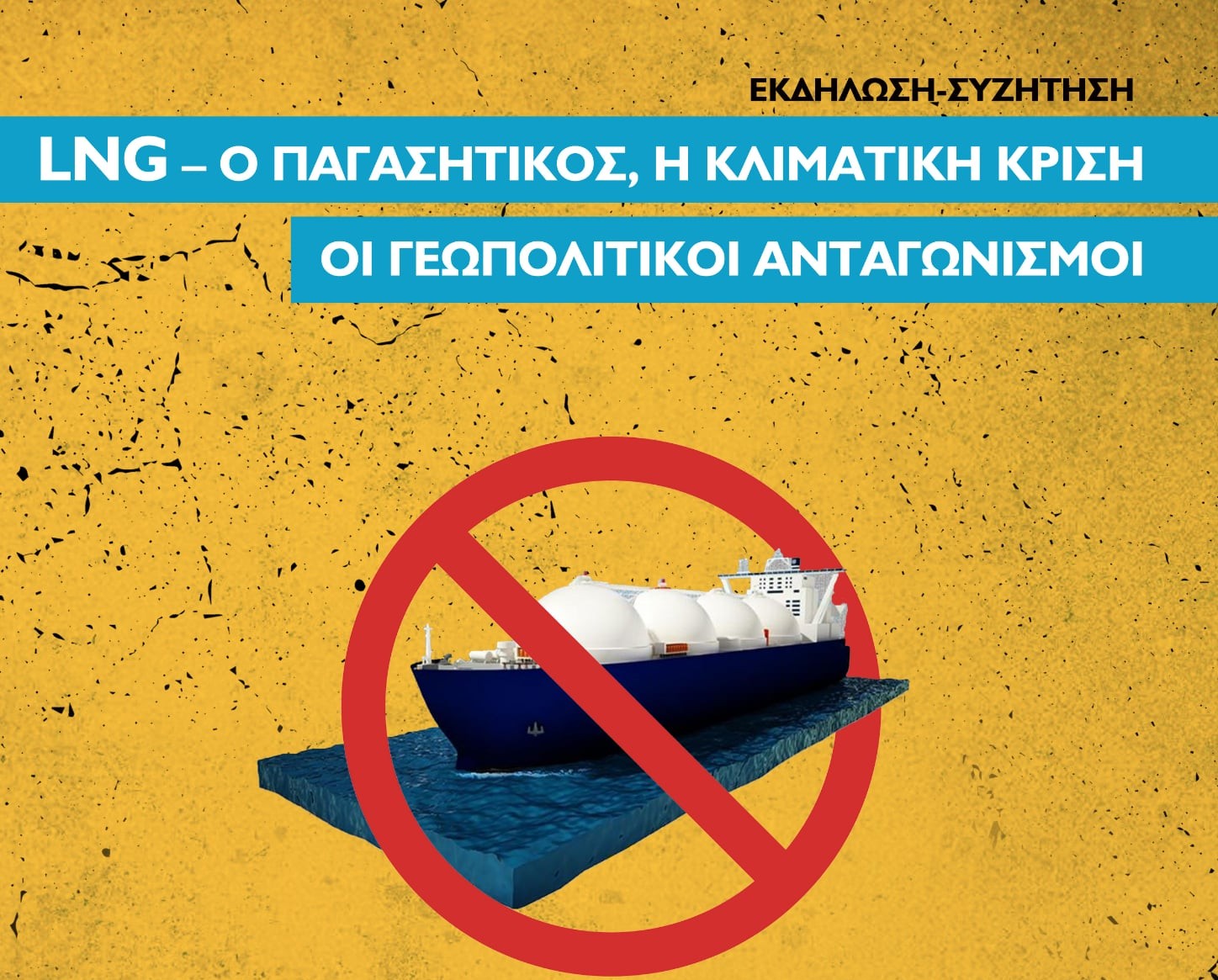 b5bbee1c-4906-403f-9c1c-31ef18a2922f