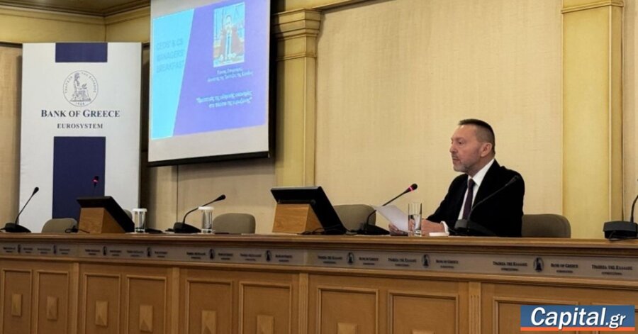 Γ. Στουρνάρας: "Εντυπωσιακές επιδόσεις" από τη δημοσιονομική πολιτική