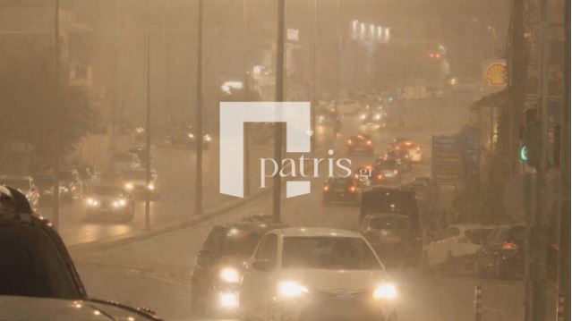 Σαχάρα το Ηράκλειο - «Πνίγηκε» από την αφρικανική σκόνη