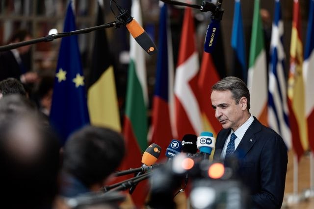 Μητσοτάκης σύνοδος κορυφής