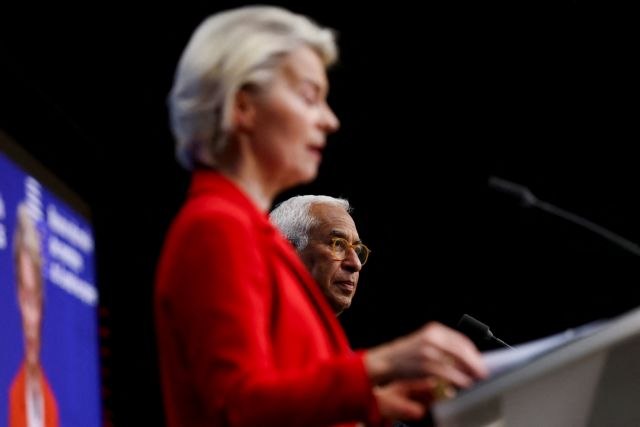 Τραμπ Γροιλανδία σύνοδος κορυφής