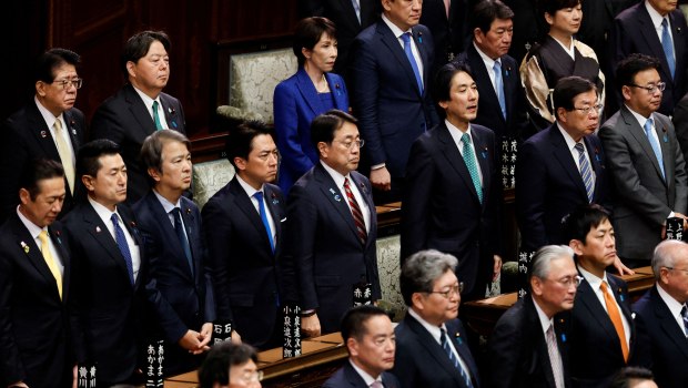 Ιαπωνία: Διαλύθηκε επίσημα η κάτω Βουλή - Προς πρόωρες εκλογές η χώρα