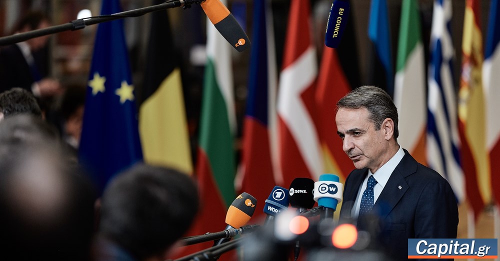 Οι ευρωατλαντικές σχέσεις να διατηρηθούν σε...